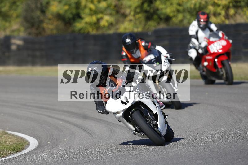 /46 27.09.2026  Speer Racing ADR/Gruppe gruen/778